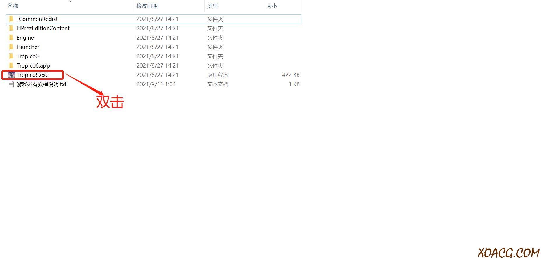 《海岛大亨6》免安装-V.15- 节日-全DLC豪华版-(中文语音)绿色中文版[22.9GB]6737 作者:
等风*** 帖子ID:1056 