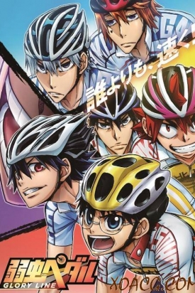 飙速宅男第四季 Yowamushi Pedal Glory Line 1-25 (BD 1280x720 x264 AAC)